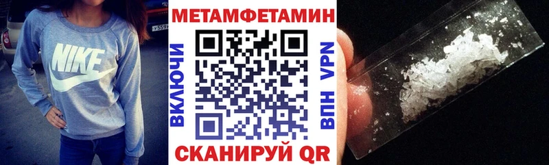 Купить закладки  Юрюзань  АМФ Premium 