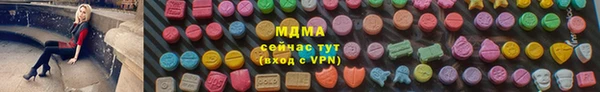 спиды Алексин