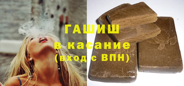 COCAINE Алексеевка