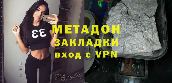 спиды Алексин