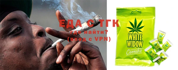 спиды Алексин